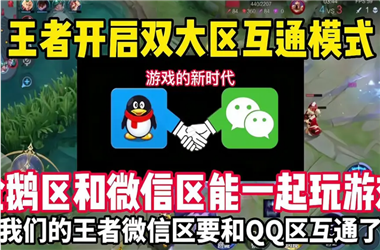 香港正版免费资料大全2019-2025新澳门天天精准大全谜语怎么跨区组队